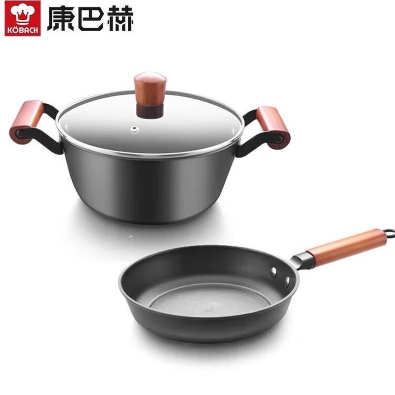 KOBACH Lingerst 2-Piece Iron Wok Set