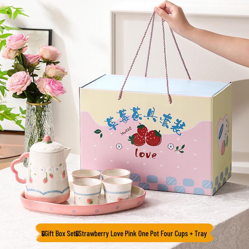 Heat-Resistant Ceramic Beverage Serving Set 1 Pot, 4 Cups + Tray (Gift Box)