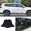 8Pcs/Set Central Middle Column PC Window Trims Decoration B C Pillar Strip For Chery Tiggo 8 Pro 2018 -  Car Accessories