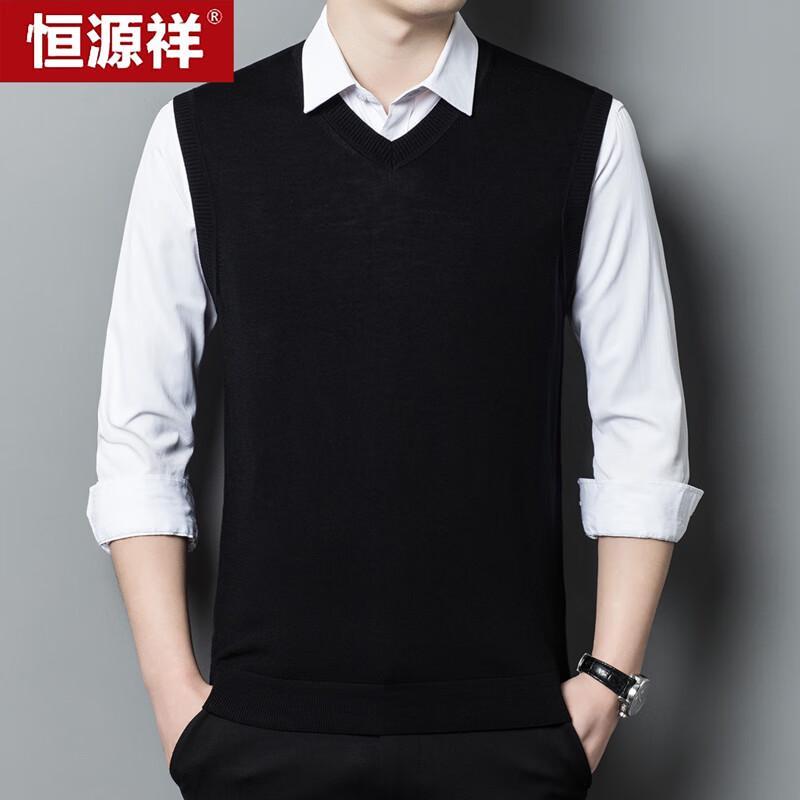 Hengyuanxiang Men's Machine Washable V-Neck Pure Wool Vest