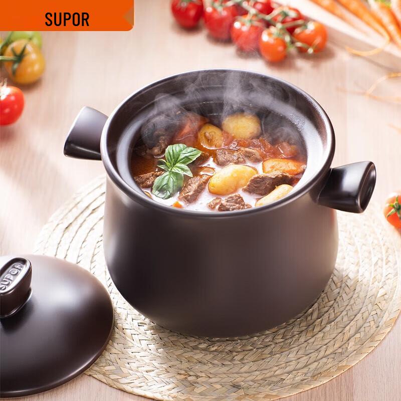 

SUPOR 4.5L Ceramic Stew Pot