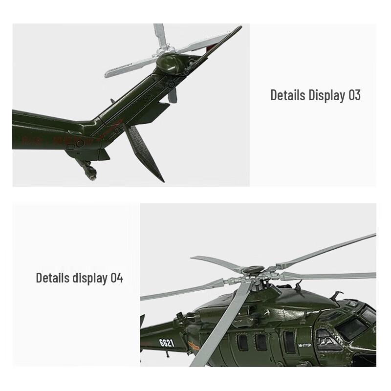 Zhongting Z-20 Helicopter Alloy Model