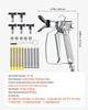 VEVOR Pistola a spruzzo per vernice airless, Pistola spruzzatrice per vernice airless ad alta pressione 3600PSI con 5 ugelli, 211, 315, 417, 517, 623