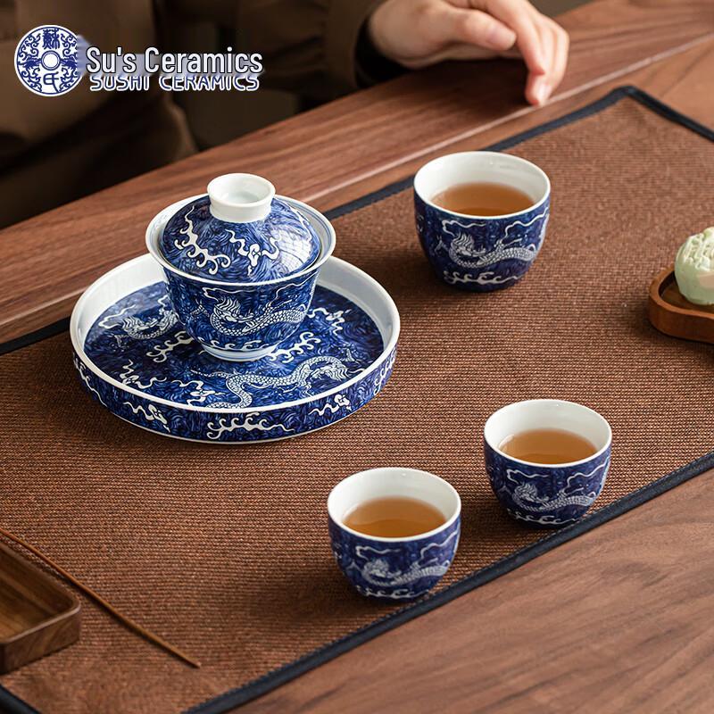SUSHI CERAMICS National Tide Blue and White Porcelain Gongfu Tea Set