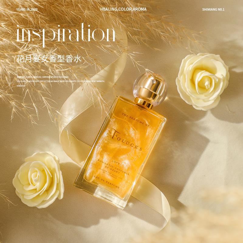 Gilt Perfume New Flower Moon Banquet Ladies Lasting Fragrance Gift Box Gift Natural Fashion Vietnamese Perfume