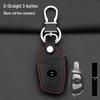 Brilliance Car Key Cover: Compatible with Zhonghua V3, V7, H530, H330, V5 - Protective Key Bag with Buckle.