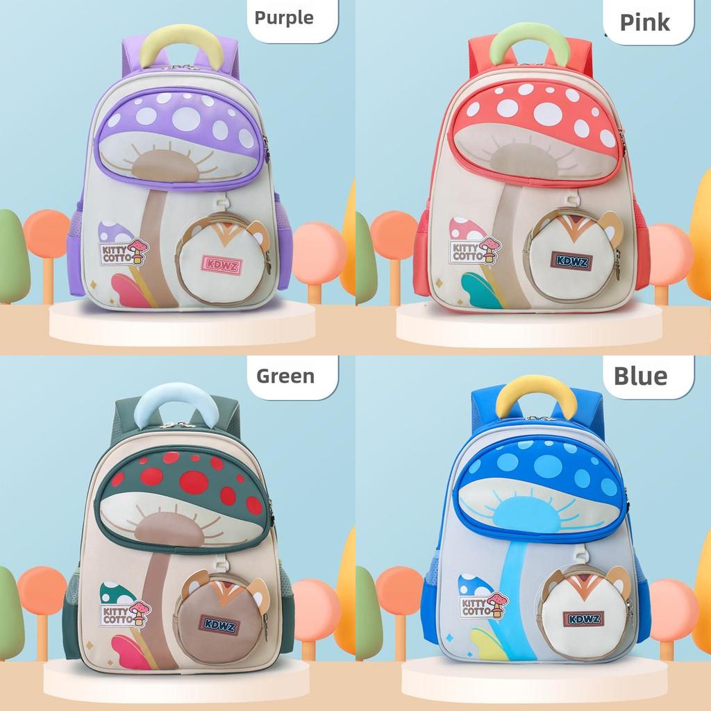 Childrens Cartoon Mushroom Backpack With Soft Nylon Material For Kindergarten And Early School