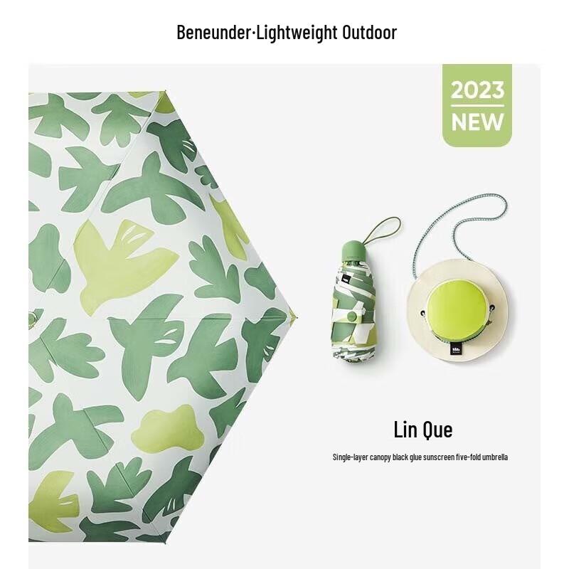 Jiaoxia Women s Mini 5-Fold UV Sun & Rain Umbrella