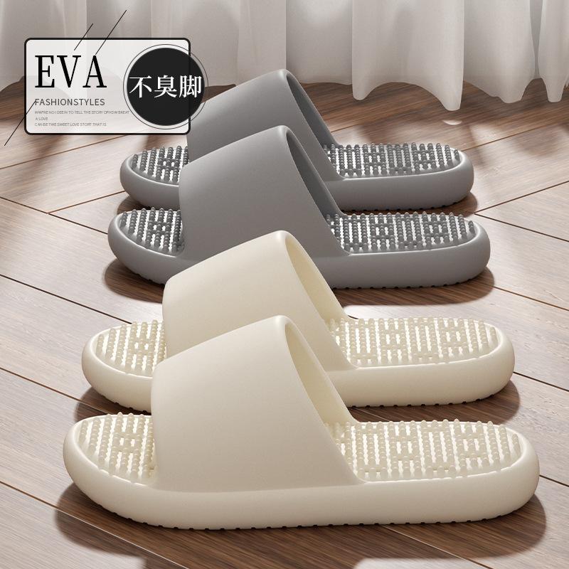 Massage Slippers Female Summer Couple Home Use Thick Bottom Soft Bottom Non-slip Bathroom Bath Hotel Water Leakage Cool Slippers Male