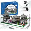 Compatible Suzhou Gardens Ancient Style Building Blocks - Educational Assembly Toy for Children