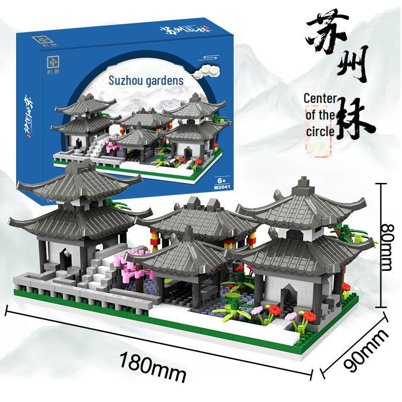 Compatible Suzhou Gardens Ancient Style Building Blocks - Educational Assembly Toy for Children