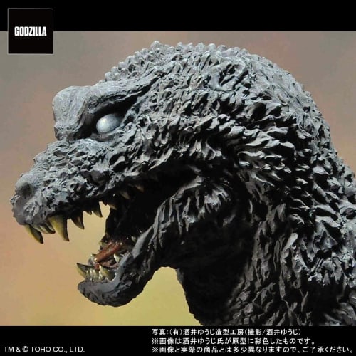 X-PLUS GARAGE TOY Toho 30cm Series Yuji Sakai Sculpting Collection Godzilla (2001) Godzilla, Mothra, King Ghidorah: Giant Monsters All-Out Attack, App