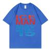 Rapper Drake 2026 New Album IceUnisex Merch T Shirt High Street Fashion Trend Short Sleeve Tshirt Unisex Unisex Casual Loose Tshirts