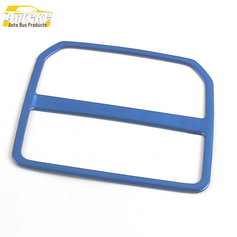 

Tiguan L Rear Air Outlet and Third Row A/C Button Ring Modification Kit