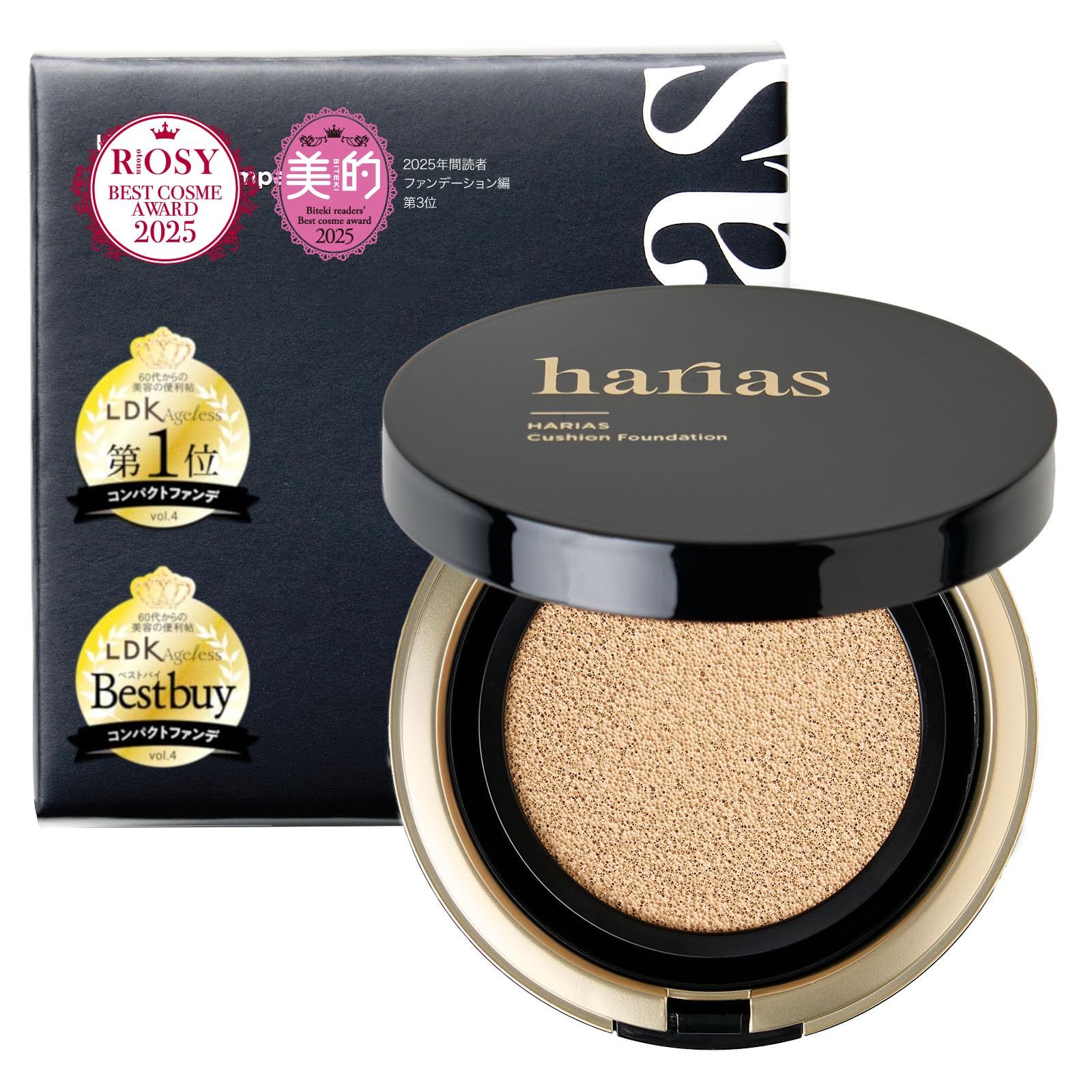 HARIAS Cushion Foundation SPF50+ Niacinamide quasi-drug beauty serum popular ranking (Ochre)