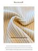Women's White Knit Sweater: Half High Neck, Versatile Inner Wear for Autumn/Winter 2025
