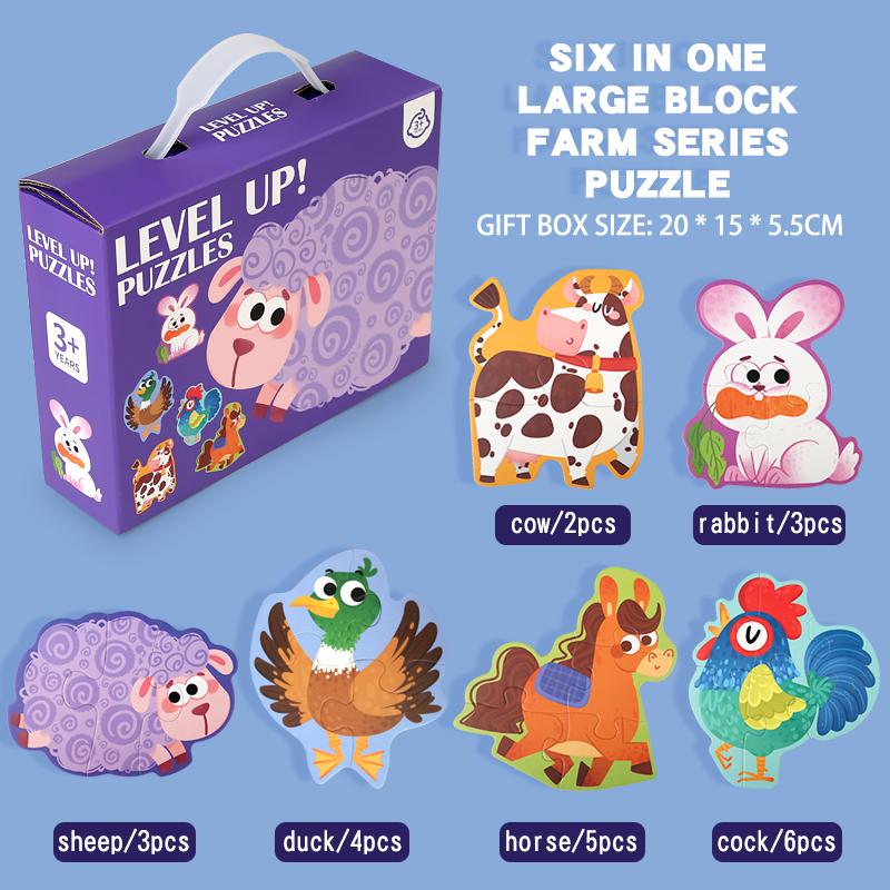 Jigsaw Puzzle Kids Toy Cartoon Animal Game Early Educational Toys Gift Set for Children