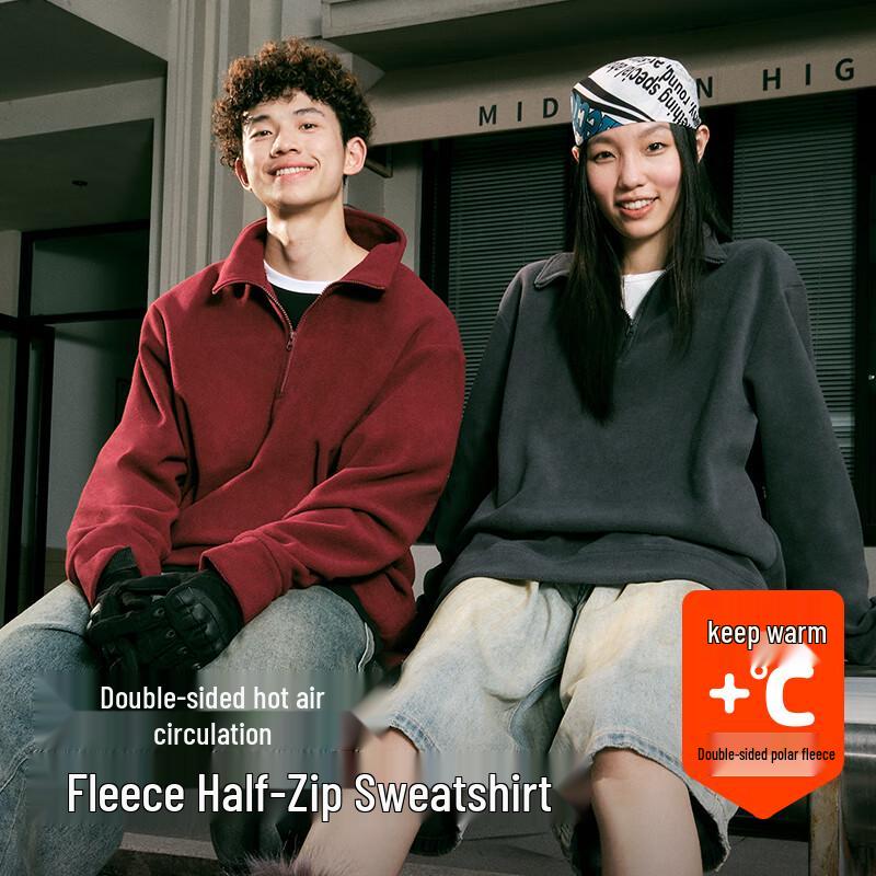 Warrior Men's Stand-Collar Fleece Pullover