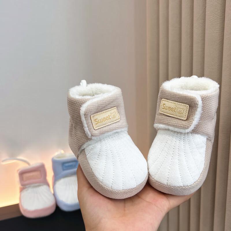 Infant Fleece Shoes: Soft Soles, Warm Cotton, Non-Shedding, Anti-Slip for 0-1 Year