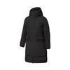Men's Jacket Li-Ning Outdoor Counterflow Down Jacket Men's