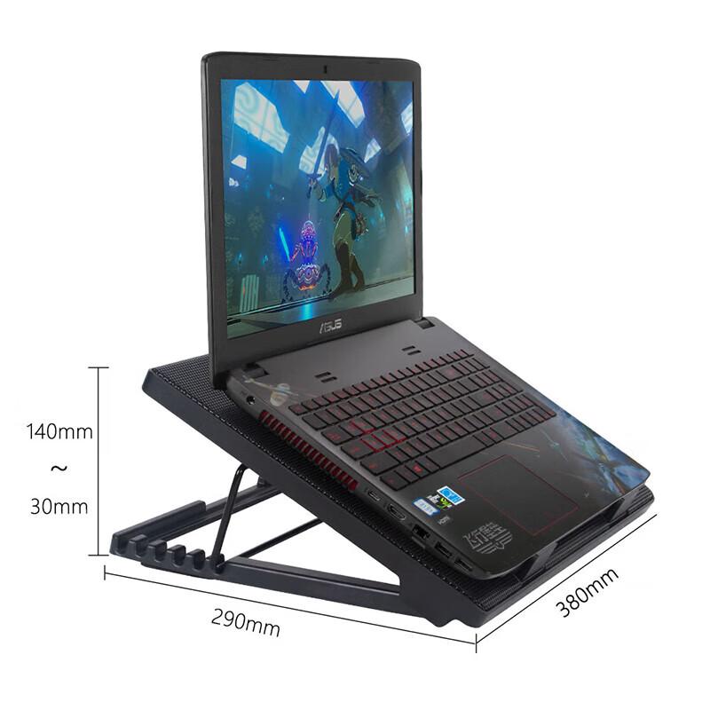 ECOLA NBC-905BK Laptop Cooling Stand