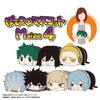 My Hero Academia Potekoro Mascot M size 4 F: Toga Himiko