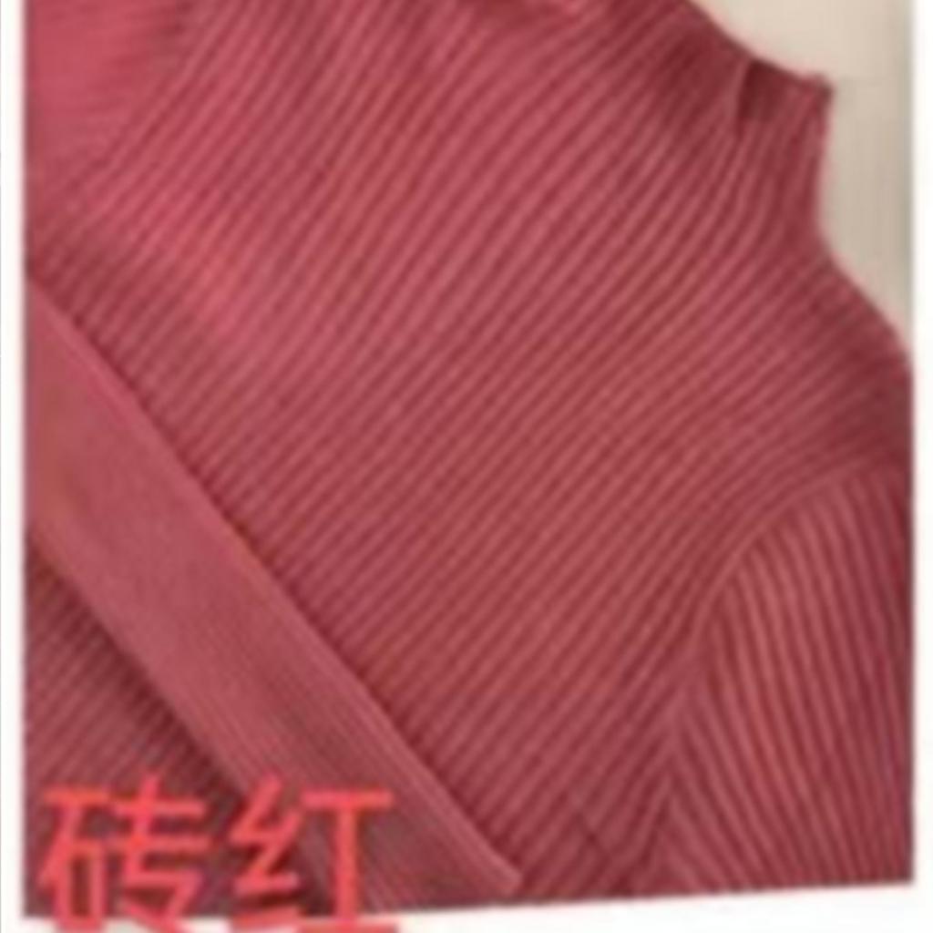 Half Height Collar Vertical Striped Sweater Base Shirt, Women's Spring and Autumn Long Sleeved Top, Inner Knit Sweater