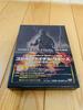 [USED] Special Effects DVD Godzilla FINAL WARS Special Edition [Limited Edition]