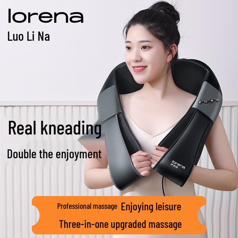 Luolina 3D Kneading Shoulder and Neck Massager Shawl