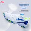Li-Ning Jifeng LITE Unisex Badminton Training Shoes