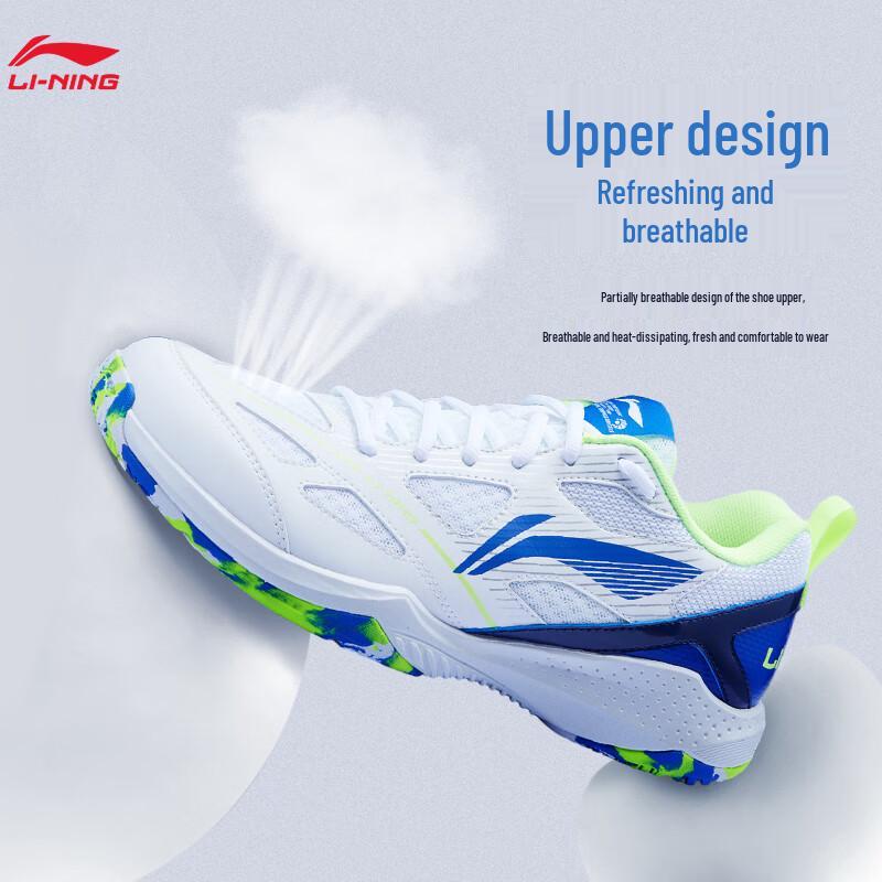 Li-Ning Jifeng LITE Unisex Badminton Training Shoes