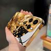 Electroplated Glass Phone Case, Suitable for Iphone 17, 16, 15, 14, 13, 12, 11pm Pro Plus and Other Phone Models.