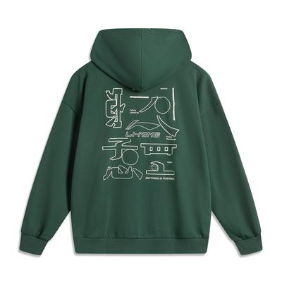 Li Ning Sports Life Collection Sweatshirt Unisex Grün AWDU923-9