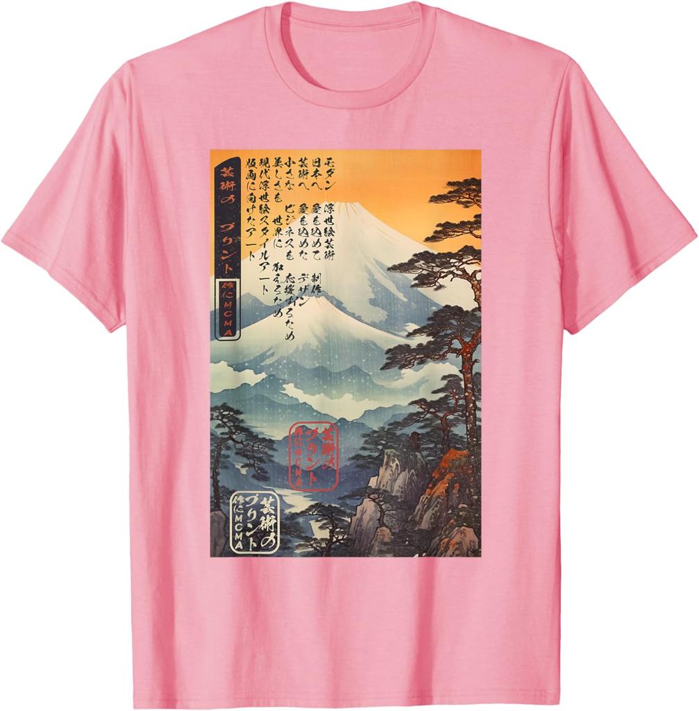 Ukiyoe Mount Fuji Landscape Japanese Woodblock Print Graphic Tee Mens Casual Short Sleeve TShirt