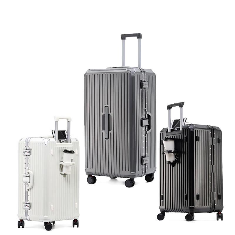 Youtuozhe 24-inch Aluminum Frame Wet-Dry Separation Luggage