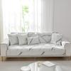 Summer Cool Sofa Cushion Sofa Seat Cushion for Summer High-Grade Straight Sofa Cover Cover Cloth