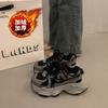 Dad shoes autumn and winter new super fire velvet thick sole heightening leisure sports two cotton shoes