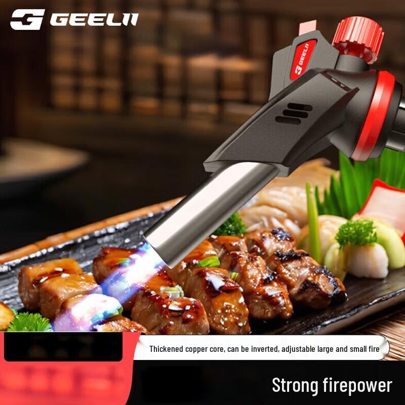 SMVP Automatic Ignition BBQ Blowtorch CN plug (adapter included)