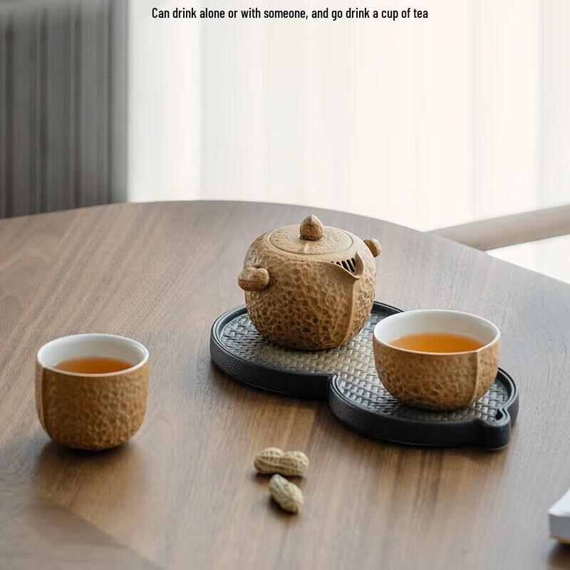 

Edenus Portable Ceramic Tea Set with Two Cups