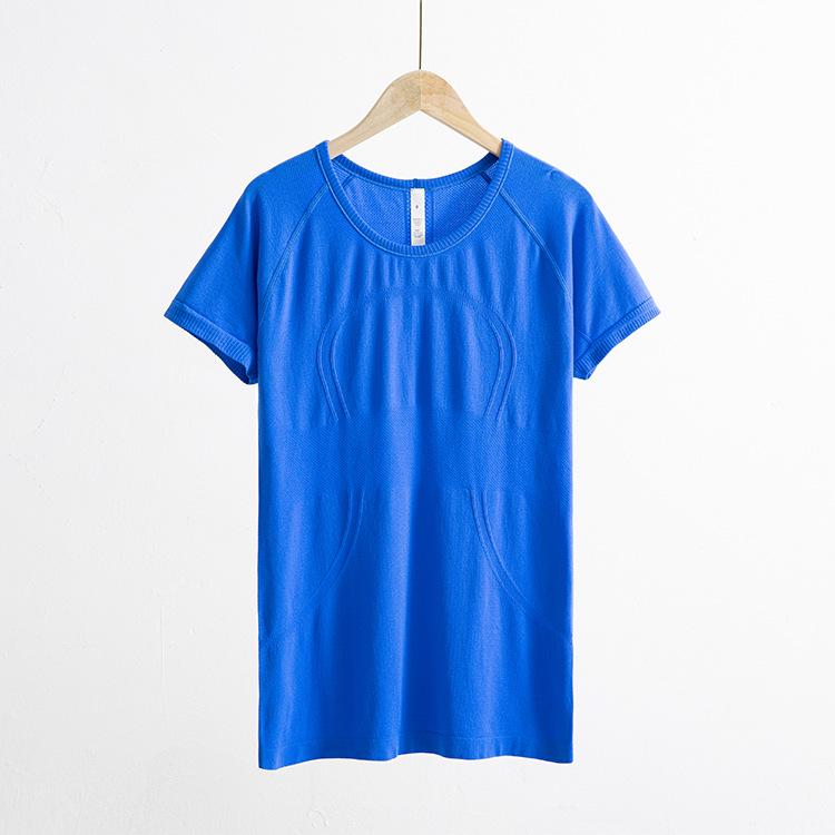 Seamless Swiftly Tech Quick-Dry Yoga Top – Short-Sleeved & Breathable