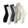 Women's Summer Thin Lace Ballet Style Boneless Breathable Cotton Socks