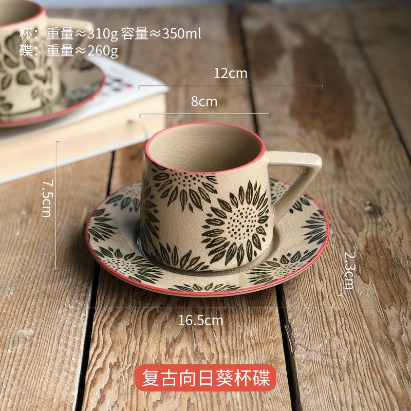 Creative Ice Crack Ceramic Cup Flower High Value Mug Light Luxury Home Office Coffee Cup Breakfast Milk Cup
