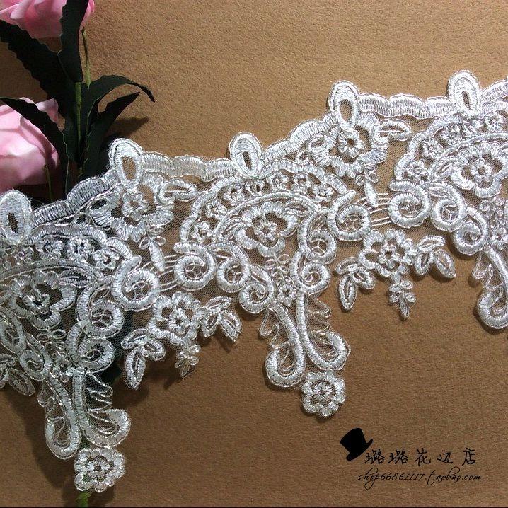 European Luxury Export Silver Car Bone Beige Lace Lace, Wedding Curtain Fabric Diy Lace Accessories