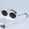 MB's new cat's eye oval glasses texture fashion anti-ultraviolet sunglasses anti-blue unisex sunglasses