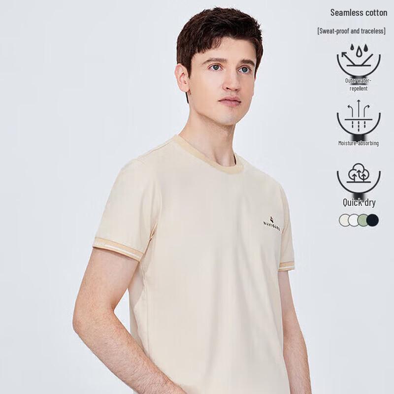 Navigare Men s Waterproof Quick-Dry Short Sleeve T-Shirt XXL