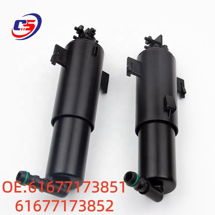 61677173851/61677173852 Форсунка омывателя фары BMW X5 E70 61677173851 61677173852