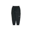 Zipper Quick-Drying Sweatpants Men Black Men's CN5305-010