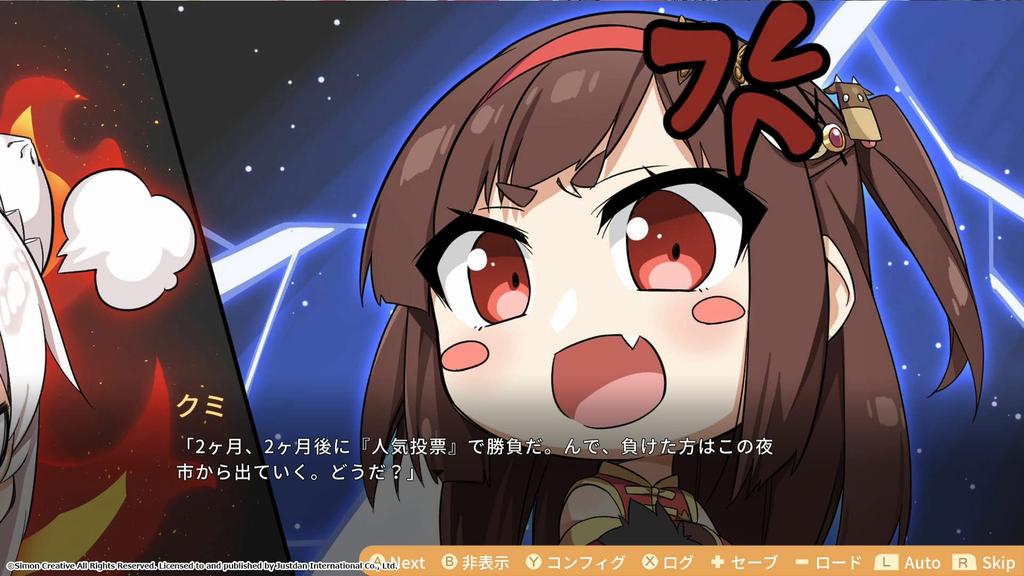 Edible Girls Gourmet Civil War Limited Edition Switch Limited Edition Special Art Costume Clear File Mini Acrylic Stand 5cm 2 - (Includes Box, Book,
