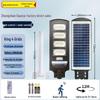 Ultra-Bright High-Power Solar Street & Courtyard Light - Outdoor/Indoor Waterproof Lighting
