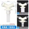 Kitchen Sink Odor-Proof Drain Pipe Tee Connector